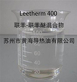 暢銷(xiāo)聯(lián)苯-聯(lián)苯醚混合物